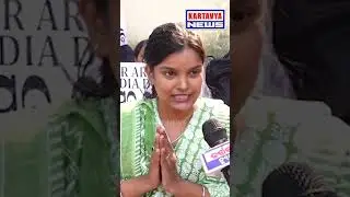 Students Exposed BJP! #shorts #youtubeshorts #kartavyanews #mohanmajhi #osssc #students #bjp