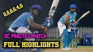 Delhi Capitals Practice Match Video for IPL 2021 UAE Phase 2 | DC Practice Match Highlights IPL 2021