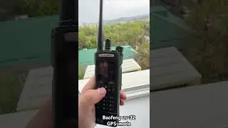 Baofeng uv-32 функция GPS - определение координат местоположения