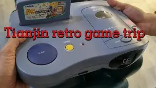 The Tianjin Retro Game Trip