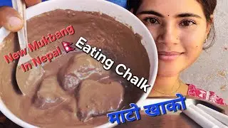 Eating Hard Chocolate 🍫 😋 Have you eaten it too?  #food #asmrsounds #mukbang 