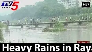 Heavy Rains in Rayalaseema   TV5