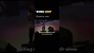 [하루 한곡 추천] Listen Up - Oasis #oasis