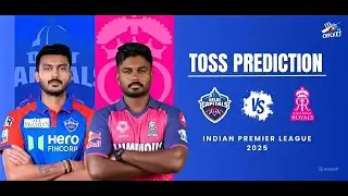 DC vs RR: Best Fantasy Cricket Tips & Tricks