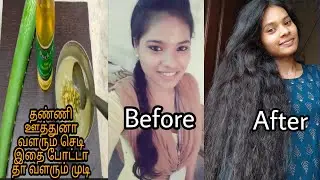 Visible growth with Invisible ingredient | Hair growth | AK beauty tips with fun|