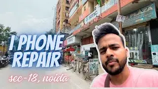 I PHONE REPAIR | REPAIR CENTRE IN SEC-18 | I CARE | icreatoraniket