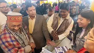 Pankh Halt 2026# Bhumihar Mahila Samaj# с 30 января по 2 февраля# Леди Стивенсон Холл Патна# Atnl...