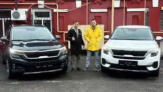 Два одинаковых и абсолютно разных. KIA SELTOS из Южной Кореи 🇰🇷 #kia #seltos #kiaseltos #автоизкореи