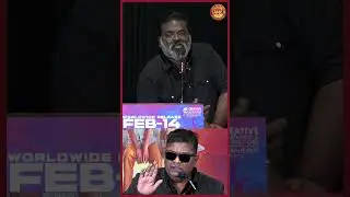 Mysskin அவ்ளோ அசிங்கமா பேசி இருக்க கூடாது - Actor Aruldoss