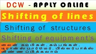 tneb latest dcw eb line shifting ,pole shifting transformer shifting intamil லைன் கம்பிகள் மாற்றுவது