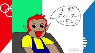 【万博テーマソング】万博マスコットキャラクターで「UN JOUR UN JOUR」！【空耳】【ロックアレンジ】【二次創作】