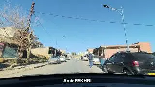 دائرة ترعي باينان