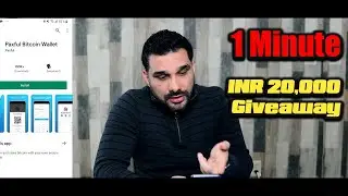 Rs 20000 BTC Giveaway - How To Create Paxful Account Under 1 Minute
