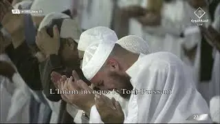 دعاء باكي مؤثر للشيخ #صلاح_البدير ليلة 4 #رمضان 1443 #المسجد_النبوي