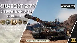 Object 277 personal record 10,5k dmg, 8 frags, #wotvideoreplays