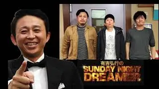 『極真空手の先生から平子に来た今後が心配メール』