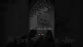 bura insaan ✅ || Punjabi shayari || anmol kwatra ||