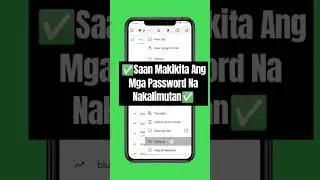 SAAN MAKIKITA ANG PASSWORD NA NAKALIMUTAN?