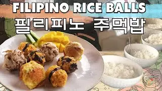 Korean Rice Ball 4 Ways! Jumeokbap Recipe With Filipino Flavours