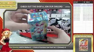 New Chinese 151! Black Bolt & White Flare! | Personals & Group Breaks | !shop