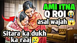 @sitarayaseensana ka dukh ka raaj😢 Billo ke rone ki asal wajah😱billo jawab de ab😠