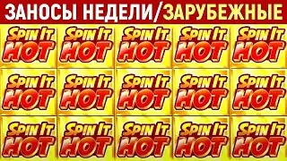 обзор и отзывы: онлайн казино Вулкан Старс - игровые автоматы, оценка Эдика!