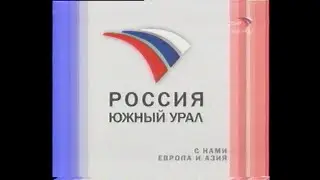 Начальная отбивка тв программ 