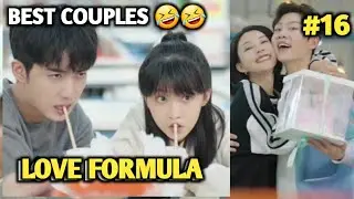 Enemies to Lovers 🤣💕 EPISODE-16 | Love Formula Malayalam Explanation 