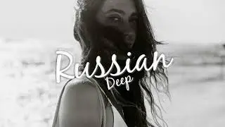 Miyagi & Эндшпиль - Obrigado (Deephoria Remix)