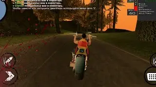 2# Выживания на dayZ MOBILE сервере в SAMP!!?