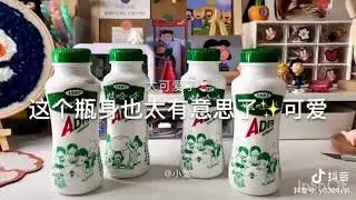 UNBOXING ĐỒ ĂN NGON NHÌN LÀ MÊ TRÊN TIKTOK TRUNG QUỐC | DELICIOUS FOOD ON CHINESE TIKTOK | DOUYIN#22