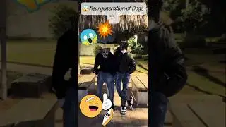 🥶 New generation dogs 🐶#dog #viral #funny