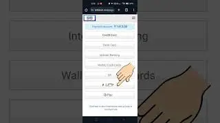 APSPDCL electricity bill payment