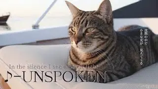 ♪-unspoken