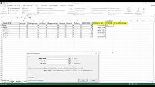 συνάρτηση if στο excel