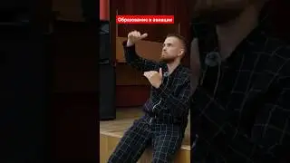 Среднее или Высшее образование? #авиация #пилот #авиадиспетчер #работа #оважном #профориентация #atc