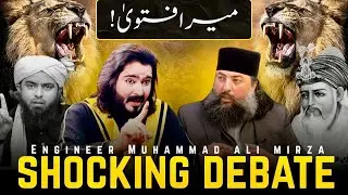 🔥 Shocking Debate With Bari Imam Pir Syed Haider Ali Shah Gillani &ldquo; Mera FATWA &rdquo;🔥 Dr Ahmed Naseer 🔥
