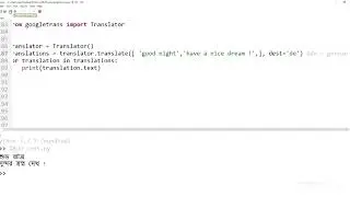 Play_With_Python#01
