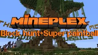 Двойное воскресенье! Super paintball+Block hunt&diams;Minecraft Mineplex