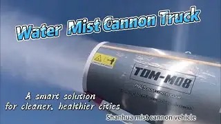 Water Mist Cannon Truck
