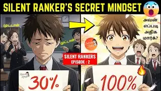 From Average to Topper – Silent Ranker Formula 💡✨