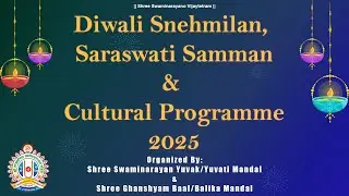 Diwali Snehmilan 2k25