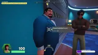 DECEIVE INC. Closed Alpha: Что значит быть суперагентом?