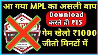 zupee gold game best tips and trick,zupee gold game hack tips and tricks,how to play zupee gold game