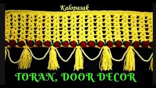 Crochet Toran with Rose Border (subtitles) | Door Hanging | Door Decor | Bandhanwaar  तोरण