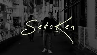 Flutes Will Chill | Tokyo Japan | Setoken