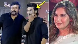 Ram Charan Emotional Moments With Mega Star Chiranjeevi Infront of Upasana | Acharya | Daily Culture