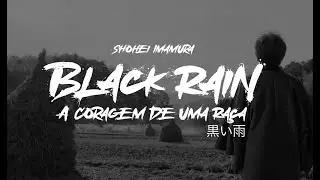 Black Rain: A Coragem de uma Ra&ccedil;a [DVD]