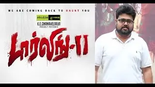Arjunan Nandakumar at Darling 2 Movie Press Meet