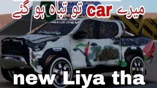 Mara new car destroy hogaya yar |destroy my new car| #destroy #newcar #prado